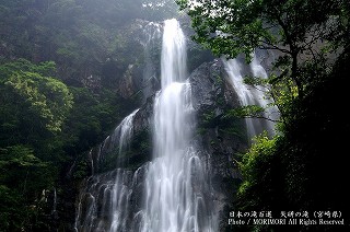 矢研の滝（やとぎの滝）　尾鈴瀑布群　11