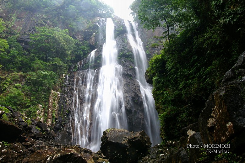 矢研(やとぎ)の滝