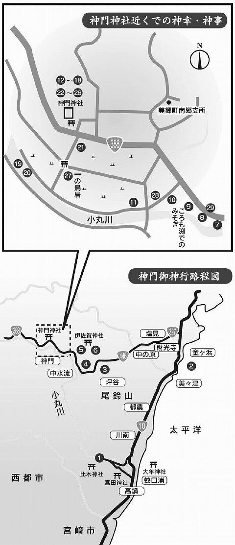 師走祭り案内地図（リーフレットより）