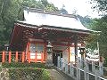 児原稲荷神社