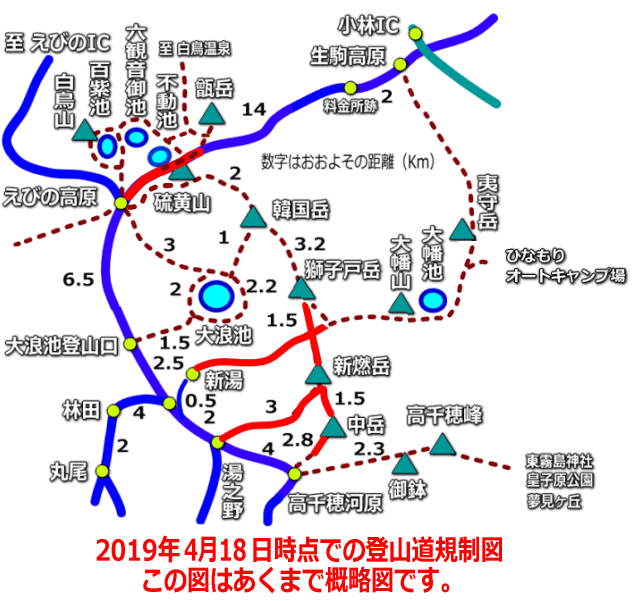 2019年4月18日時点での、登山道周辺道路規制概略地図 2019年4月18日時点での登山道周辺道路規制概略地図