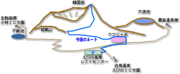 ���炭�Ɋx�o�R�l�`�o�i�n�}�j