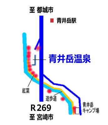 青井岳荘（青井岳自然公園）の紅葉マップ