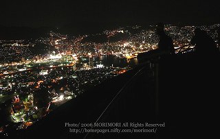 稲佐山山頂展望台　長崎の夜景　０６