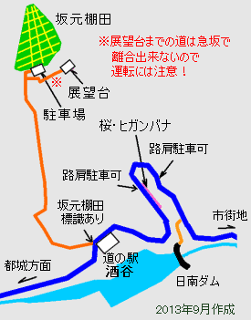 坂元棚田　概略地図
