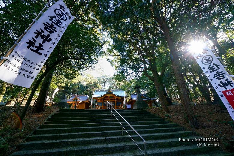 住吉神社