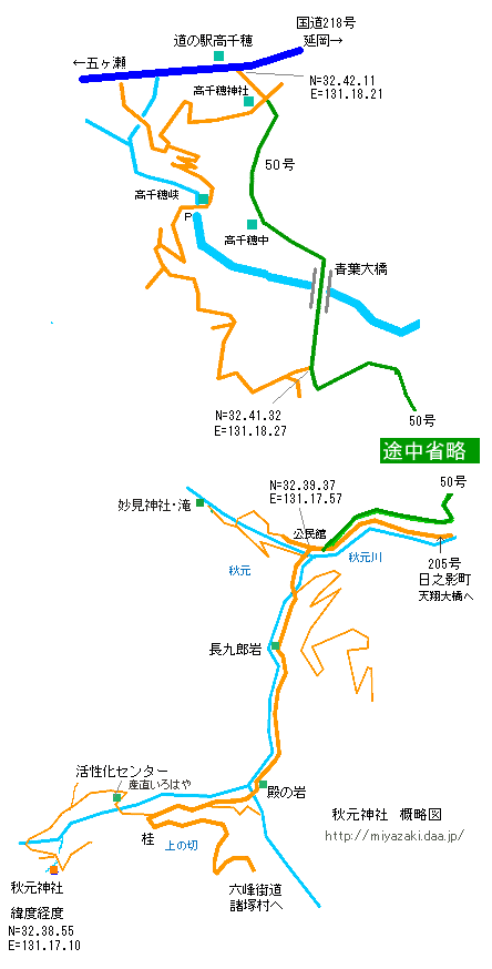 秋元神社の地図　概略　