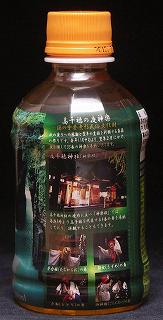 �����Z�������u�蒃�@02