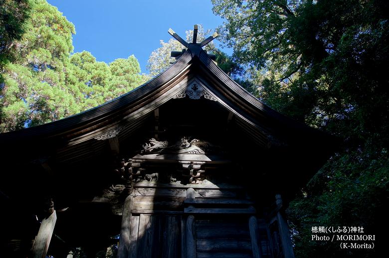 槵觸(くしふる)神社 本殿の彫刻