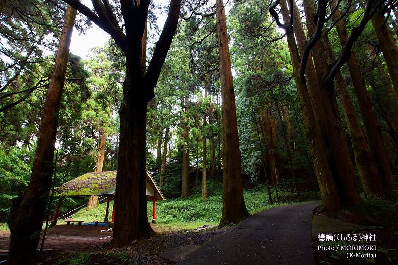 槵觸神社境内にある土俵