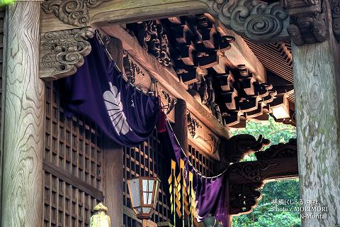 槵觸神社 拝殿