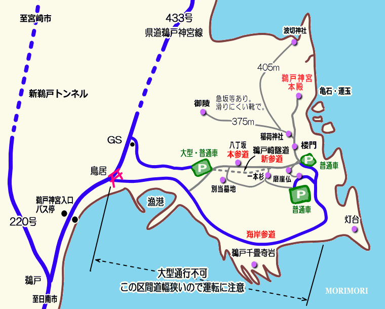 鵜戸神宮周辺外略地図