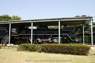 Ｃ５７型蒸気機関車　（宮崎県総合運動公園にて）05