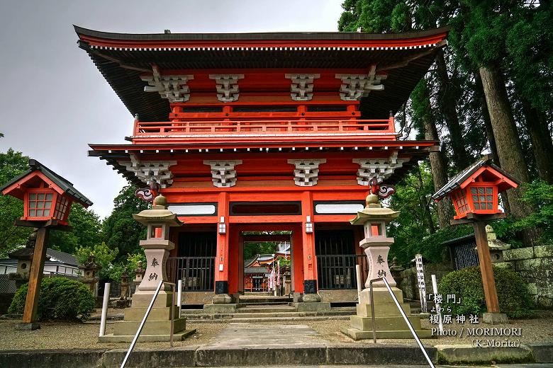 榎原神社 鐘楼