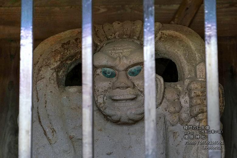 榎原神社 楼門の仁王像（阿形）