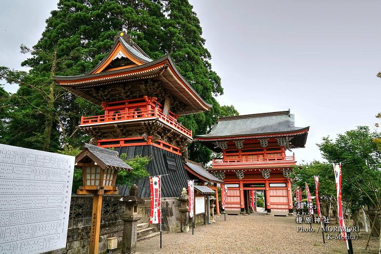 榎原神社 鐘楼と楼門