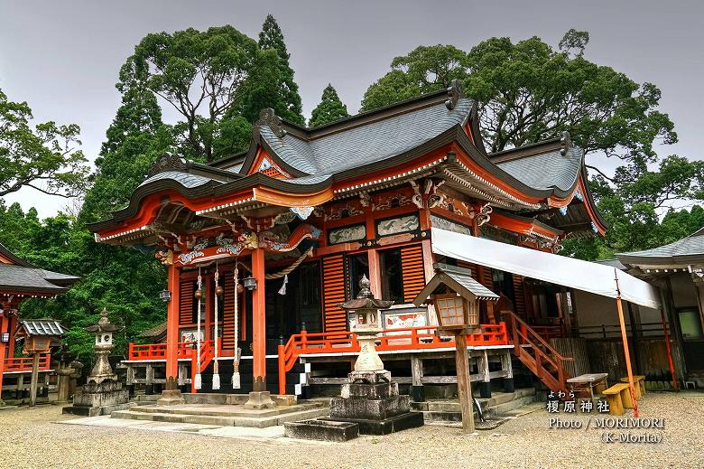榎原神社 御本殿（県指定有形文化財）