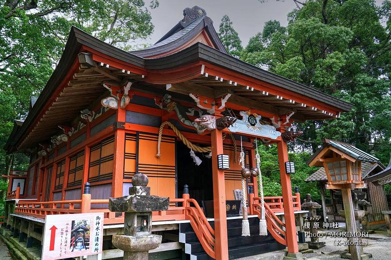 「内田万寿姫」を祀る「桜井神社」