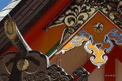 青島神社　本殿のハートマーク