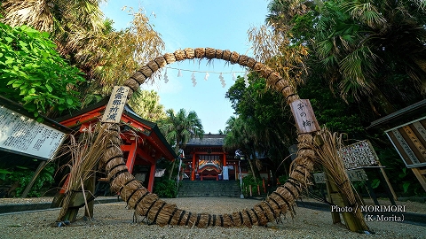 青島神社　夏越　茅の輪くぐり