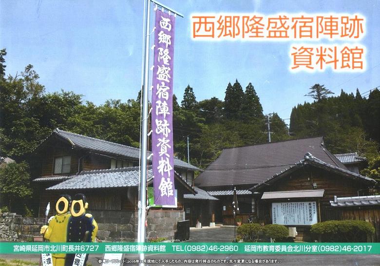 hwՎفijՁGF݋Ձj[tbg@P1