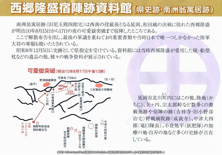 hwՎفijՁGF݋Ձj[tbg@P2