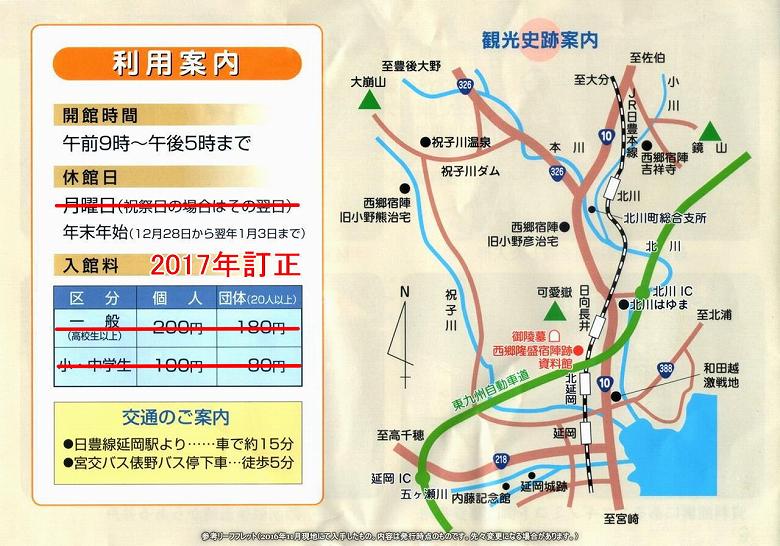 hwՎفijՁGF݋Ձj[tbg@P4