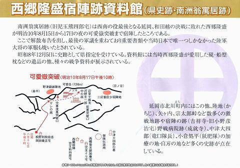 hwՎفijՁGF݋Ձj[tbg@P2