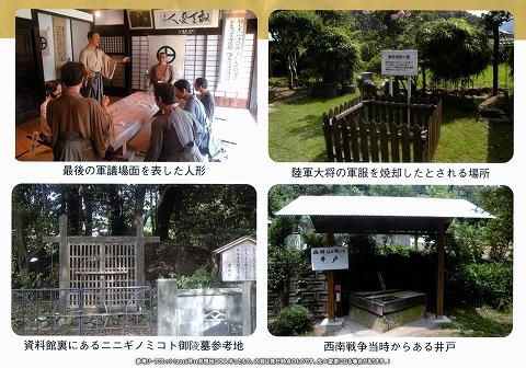 hwՎفijՁGF݋Ձj[tbg@P3