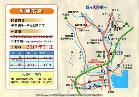 hwՎفijՁGF݋Ձj[tbg@P4