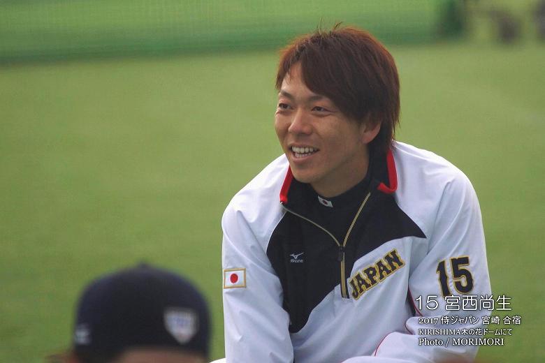 15 宮西尚生(日本ハム)2017年 侍ジャパン宮崎強化合宿 木の花ドームにて 15 宮西尚生(日本ハム)2017年 侍ジャパン宮崎強化合宿 木の花ドームにて