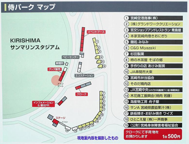 p[N}bvbHEObY̔u[Xē@