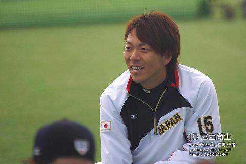 15 宮西尚生(日本ハム)2017年 侍ジャパン宮崎強化合宿 木の花ドームにて 15 宮西尚生(日本ハム)2017年 侍ジャパン宮崎強化合宿 木の花ドームにて