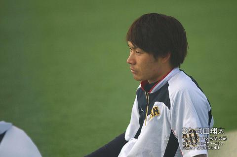 30 武田翔太(ソフトバンク)2017年 侍ジャパン宮崎強化合宿 木の花ドームにて 30 武田翔太(ソフトバンク)2017年 侍ジャパン宮崎強化合宿 木の花ドームにて