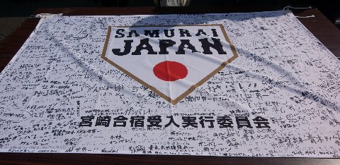 vab{\@WpփIC߂Ċ񂹏