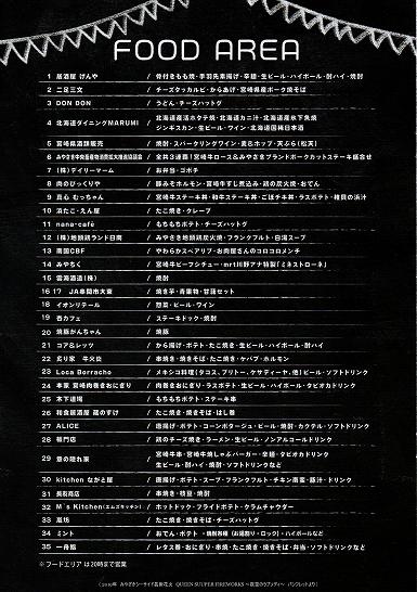 NC[ԉ