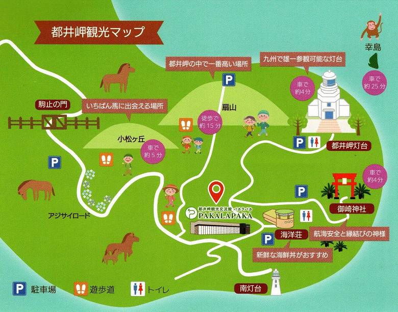 s䖦ό𗬊كpJpJiPAKALAPAKAj