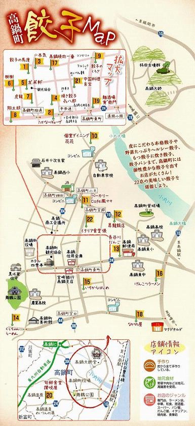 璬LqMap