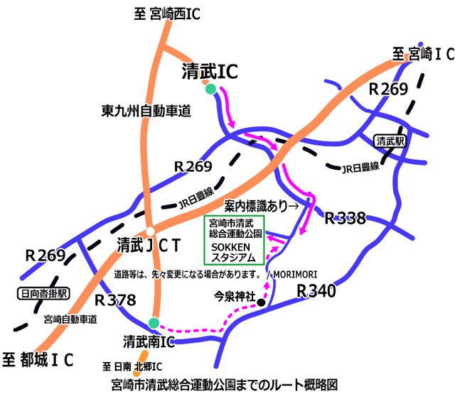 侍ジャパン　2017年11月　宮崎合宿地　地図