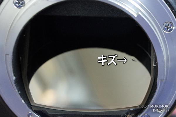 ¥½¥Ë¡¼LA-EA4¡¡È¿Æ©²á¥ß¥é¡¼¤ËÁᮽý ¥½¥Ë¡¼LA-EA4¡¡È¿Æ©²á¥ß¥é¡¼¤ËÁᮽý