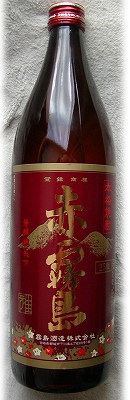 霧島酒造いも焼酎赤霧島