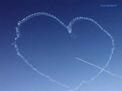 新田原基地航空祭 ブルーインパルス 03