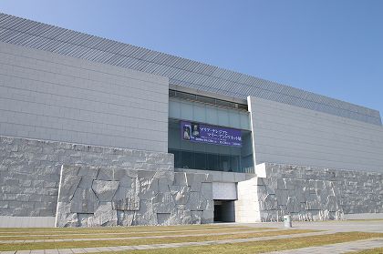宮崎県立美術館