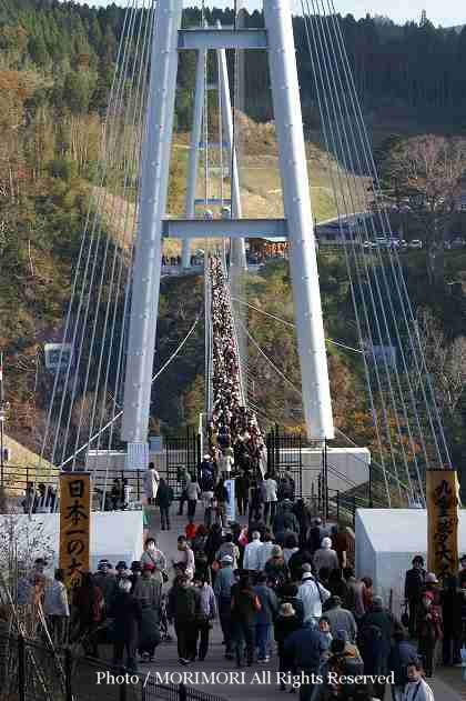九重夢大吊橋01