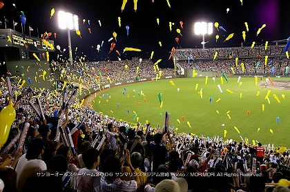 オールスターゲーム 宮崎サンマリンスタジアムにて