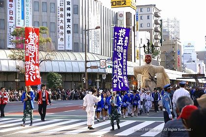 弥五郎どん 神武大祭御神賑行列にて
