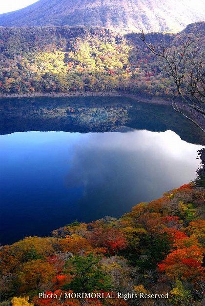 大浪池の紅葉 01