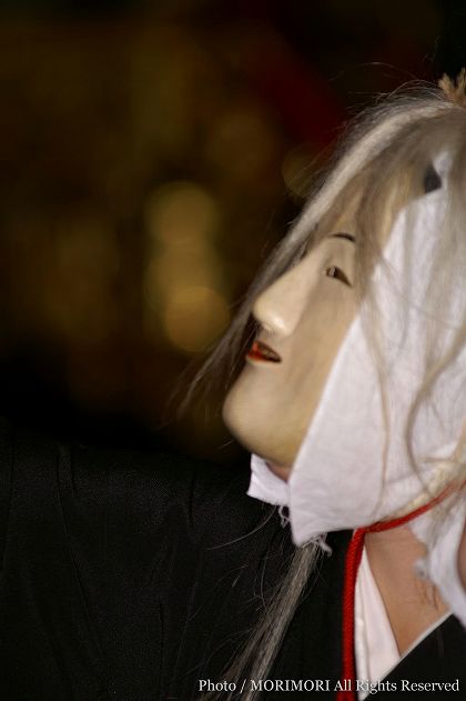 尾八重神楽 神和(かんなき)
