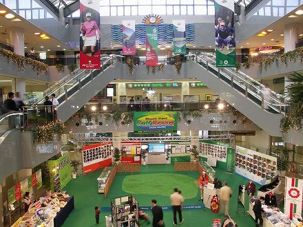 宮崎空港 みやざきゴルフマンス記念展