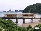 海幸山幸 壁紙 サムネイル NTSC 4:3